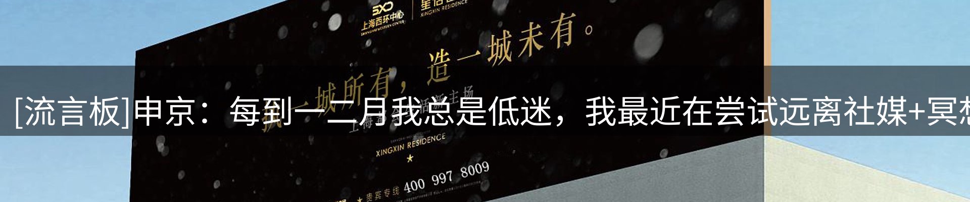 最新资讯